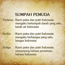 sumPAH